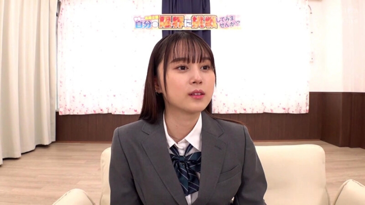 KING-103/1king00103のキービジュアル