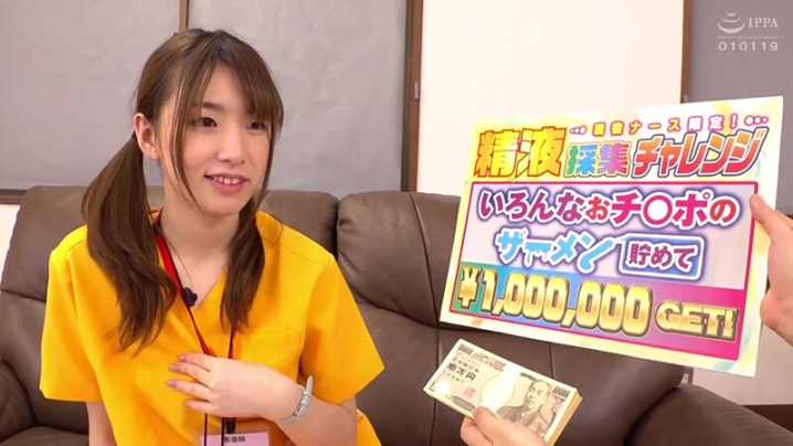 KING-146/1king00146のキービジュアル