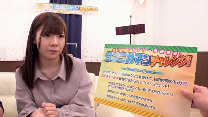 KING-149/1king00149のキービジュアル