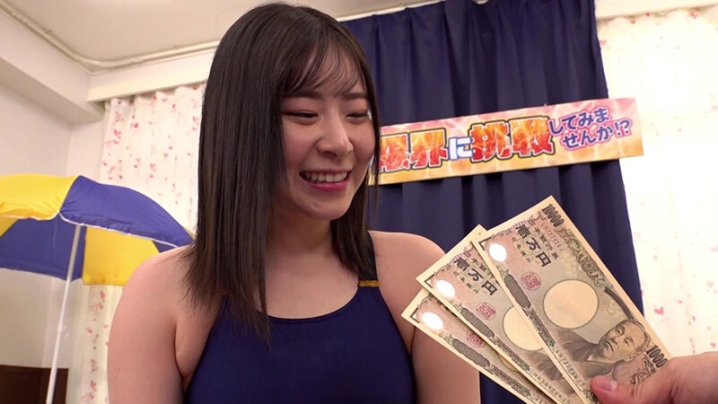 KING-172/1king00172のティザービジュアル1