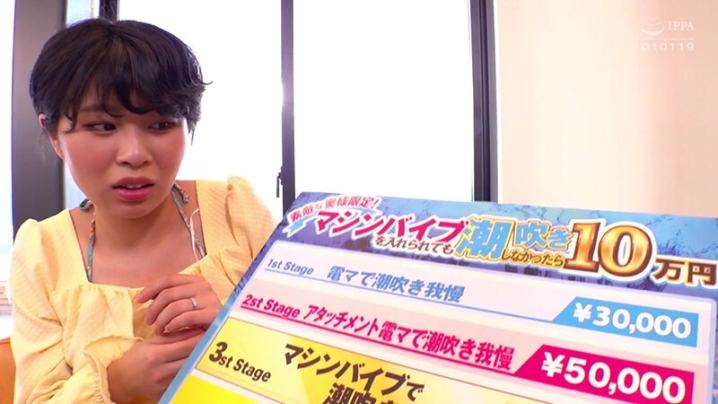 KING-183/1king00183のキービジュアル