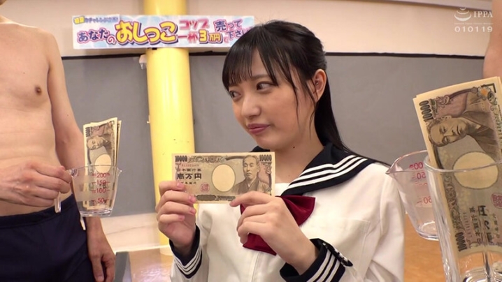 KING-222/1king00222のキービジュアル