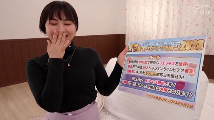 KING-225/1king00225のキービジュアル