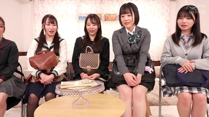 KING-235/1king00235のキービジュアル