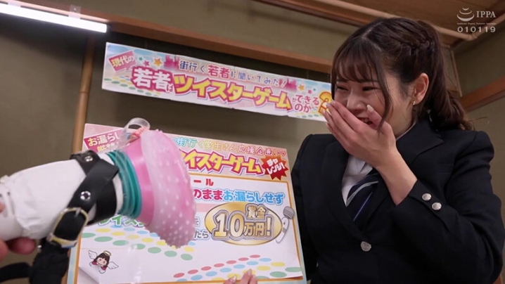 KING-249/1king00249のティザービジュアル2