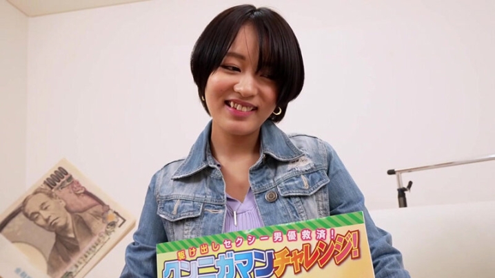 KING-258/1king00258のキービジュアル