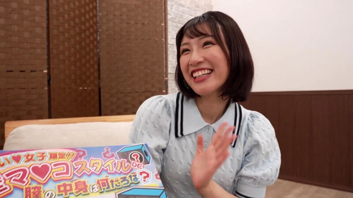 KING-311/1king00311のキービジュアル