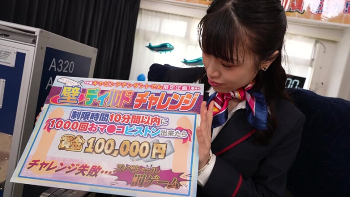 KING-315/1king00315のティザービジュアル2