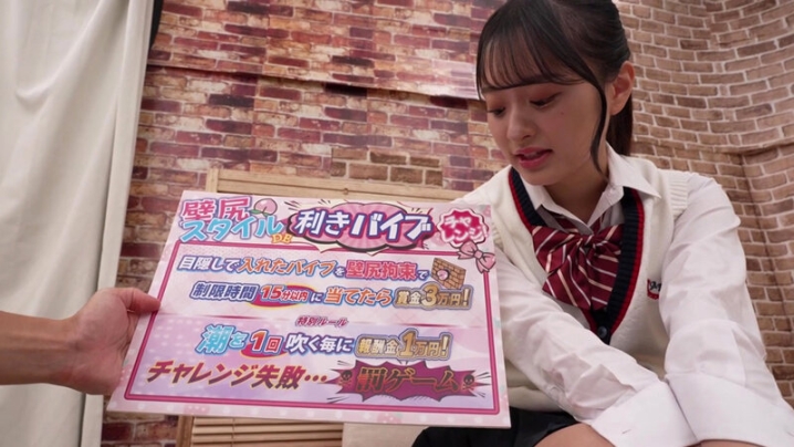 KING-320/1king00320のティザービジュアル1