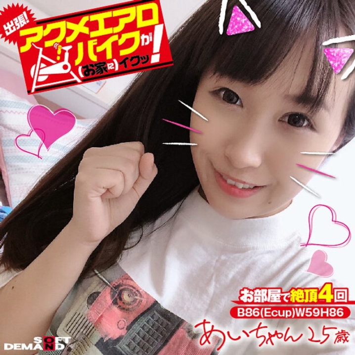 KKTN-015/1kktn00015のメインビジュアル