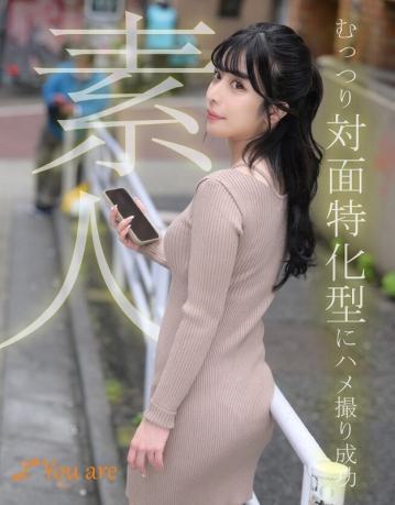 KOJA-007/1koja00007のメインビジュアル