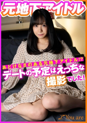 KOJA-010/1koja00010のメインビジュアル