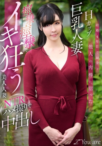 KOJA-023/1koja00023のメインビジュアル