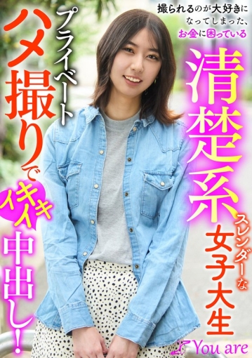 KOJA-028/1koja00028のメインビジュアル