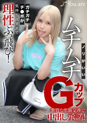 KOJA-039/1koja00039のメインビジュアル