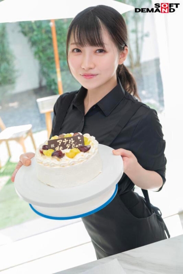 KUSE-038/1kuse00038のティザービジュアル1