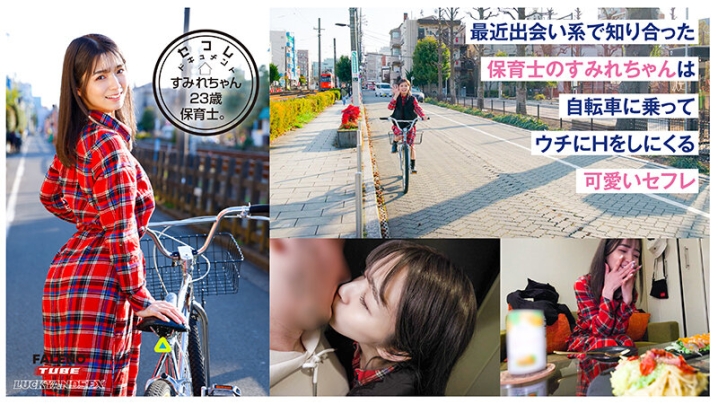 LAX-002/1lax00002のキービジュアル