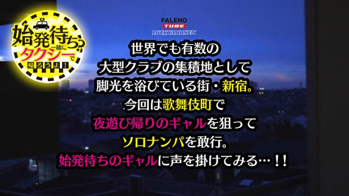 LAX-004/1lax00004のキービジュアル