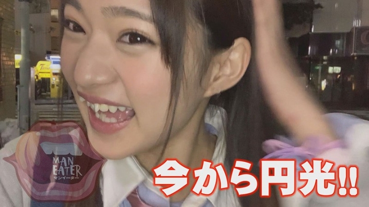 MANE-045/1mane00045のキービジュアル