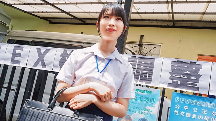 MFT-021/1mft00021のティザービジュアル2