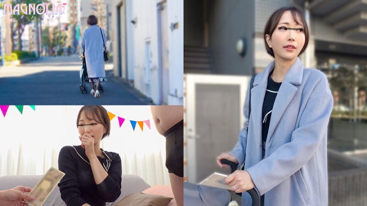 MGNL-128/1mgnl00128のキービジュアル