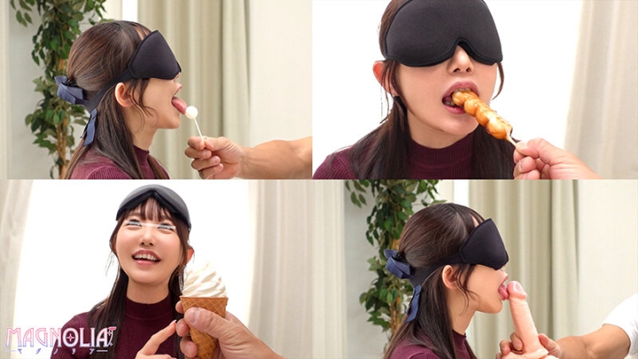 MGNL-131/1mgnl00131のティザービジュアル1