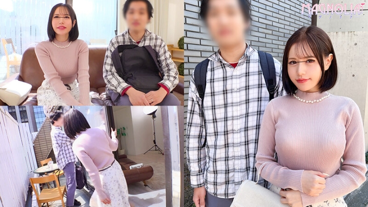 MGNL-145/1mgnl00145のキービジュアル