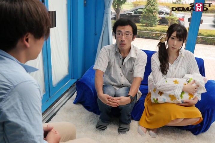 MMGH-013/1mmgh00013のティザービジュアル1
