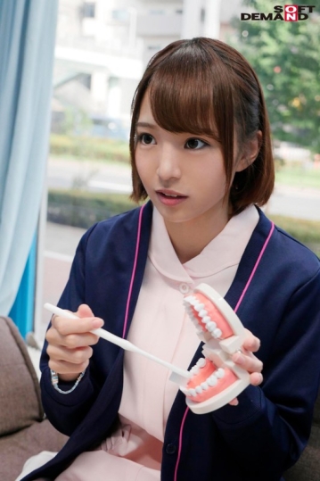 MMGH-028/1mmgh00028のティザービジュアル2