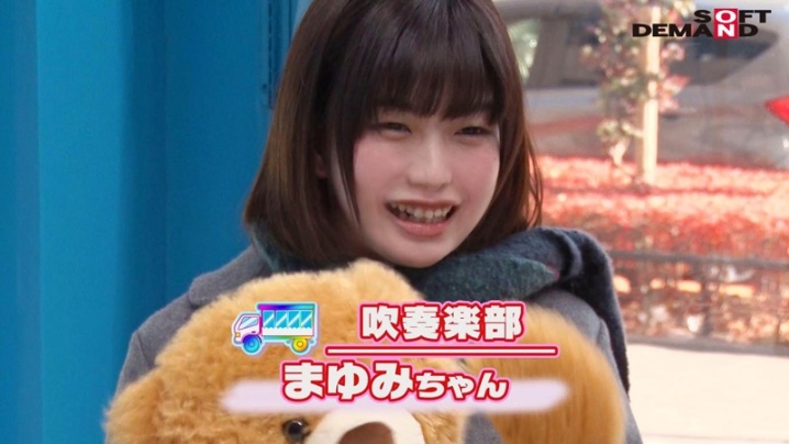 MMGH-047/1mmgh00047のキービジュアル