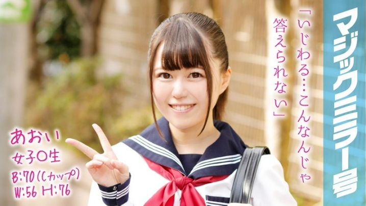 MMGH-064/1mmgh00064のメインビジュアル