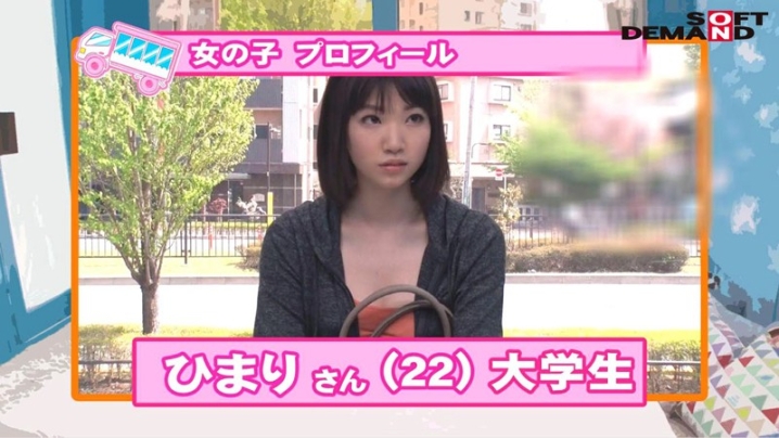 MMGH-086/1mmgh00086のキービジュアル