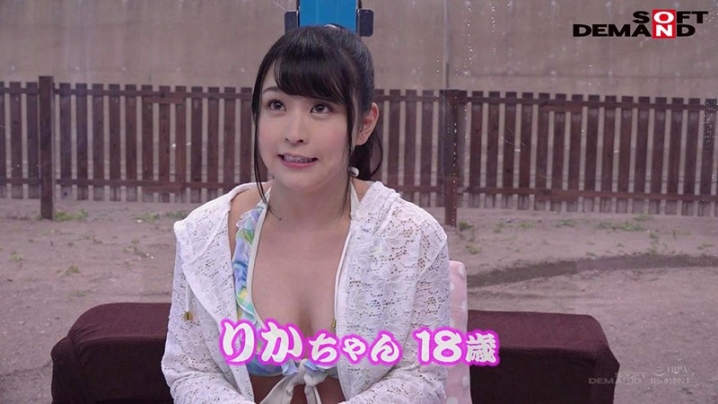 MMGH-119/1mmgh00119のティザービジュアル1