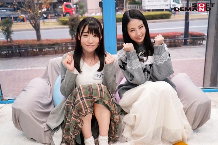 MMGH-156/1mmgh00156のティザービジュアル1