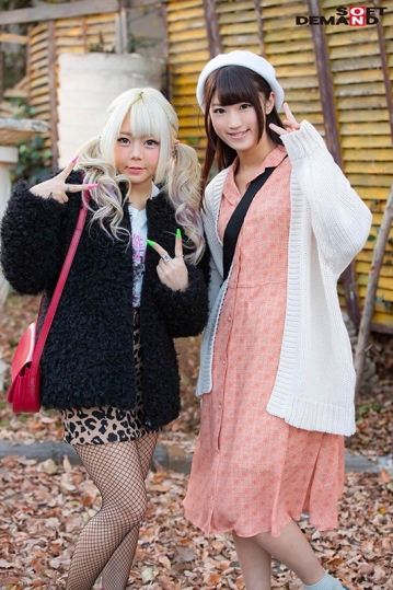 MMGH-158/1mmgh00158のティザービジュアル2