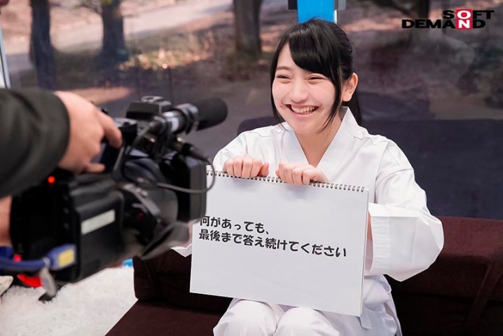 MMGH-174/1mmgh00174のティザービジュアル1