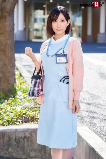 MMGH-263/1mmgh00263のティザービジュアル1