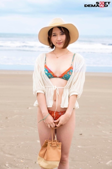 MMGH-285/1mmgh00285のティザービジュアル1