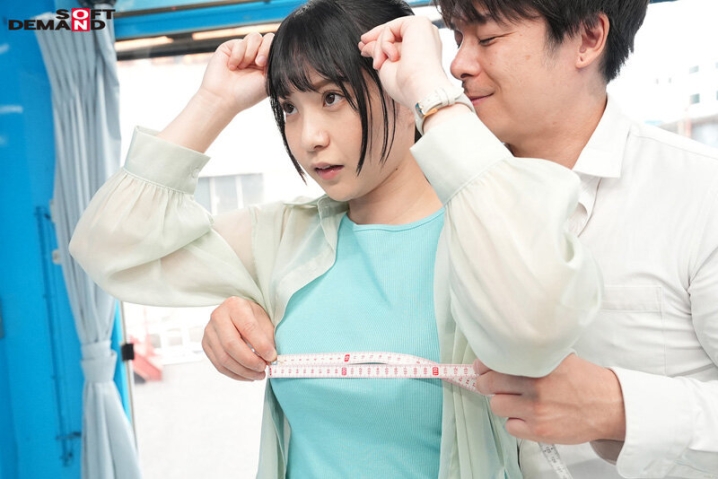 MMGH-295/1mmgh00295のティザービジュアル2
