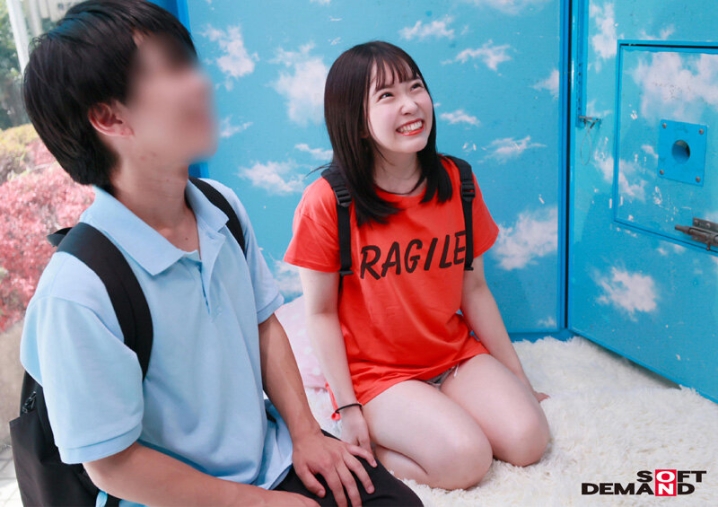 MMGH-301/1mmgh00301のティザービジュアル2