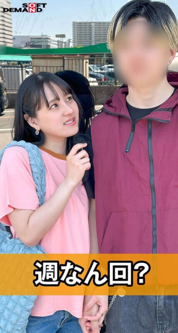 MMGH-318/1mmgh00318のティザービジュアル1