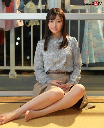 MOGI-020/1mogi00020のティザービジュアル1