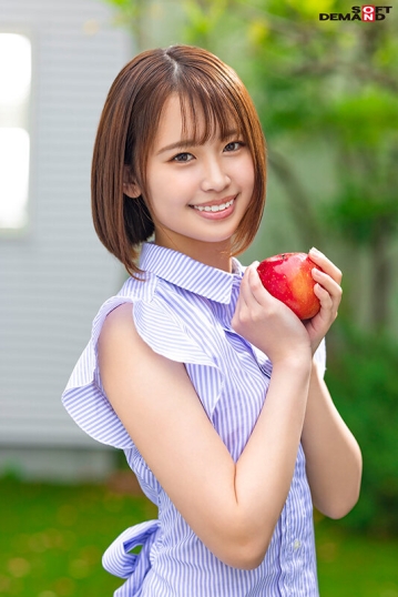 MOGI-054/1mogi00054のティザービジュアル1