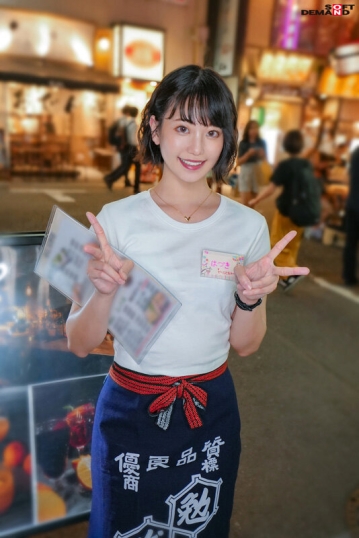 MOGI-113/1mogi00113のティザービジュアル2