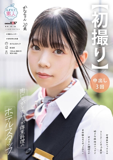 MOGI-126/1mogi00126のキービジュアル