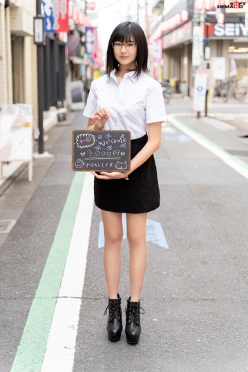 MOGI-128/1mogi00128のティザービジュアル1