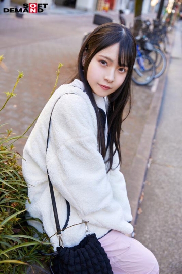 MOGI-139/1mogi00139のティザービジュアル1