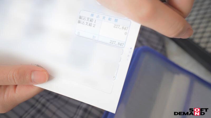 MOGI-141/1mogi00141のティザービジュアル1