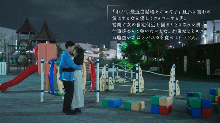 MOON-001/1moon00001のティザービジュアル2