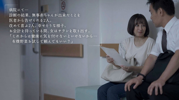MOON-002/1moon00002のティザービジュアル2